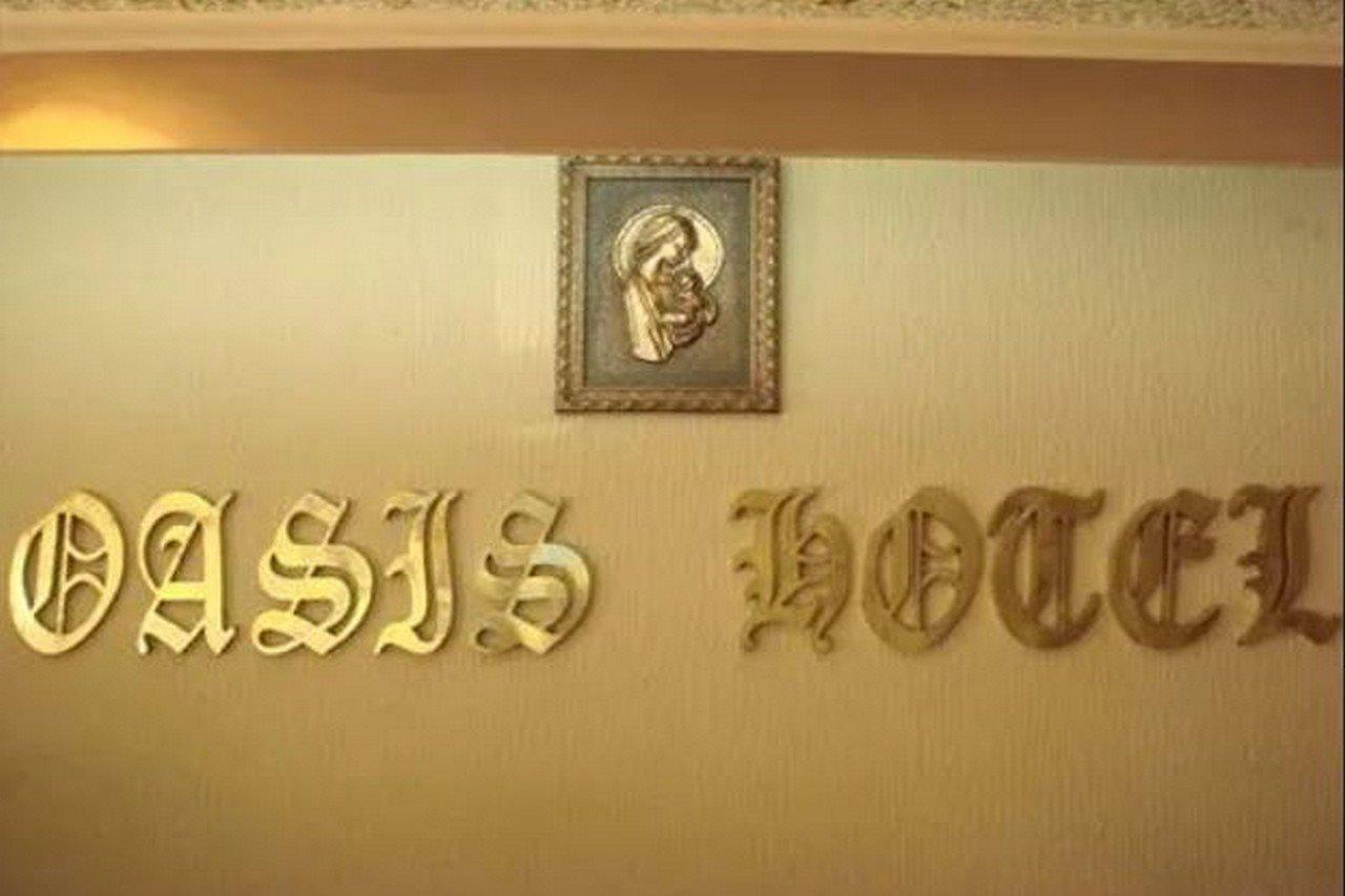 Oasis Heliopolis 2* Le Caire
