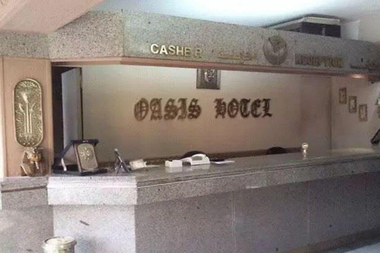 Oasis Heliopolis 2*