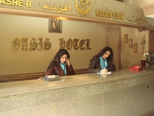 Oasis Heliopolis Le Caire